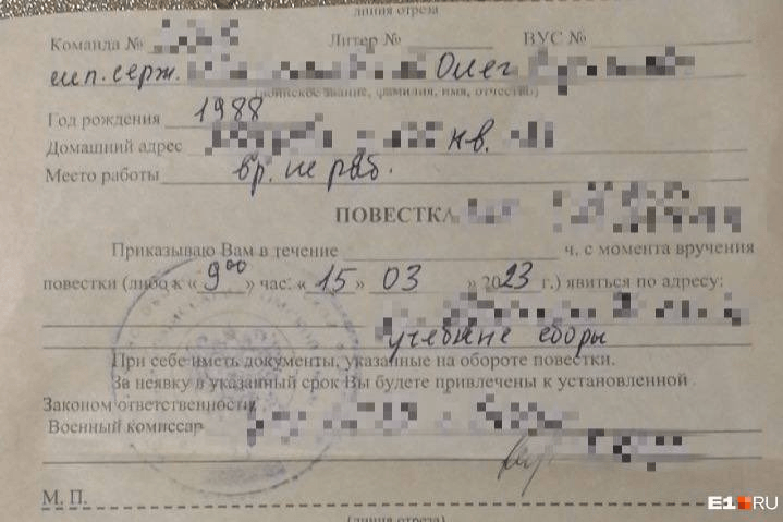 Изображение из галереи