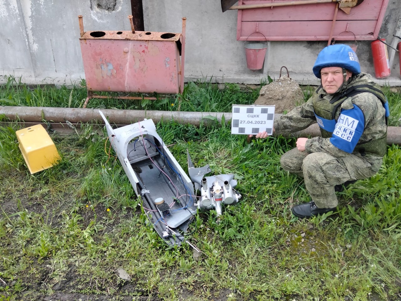 Миниатюра 7