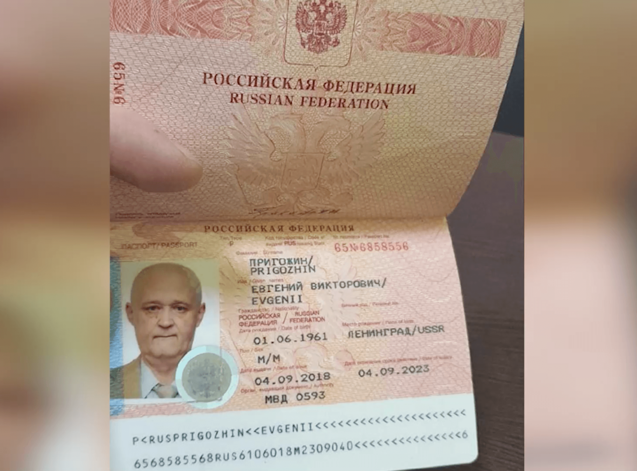 Миниатюра 7