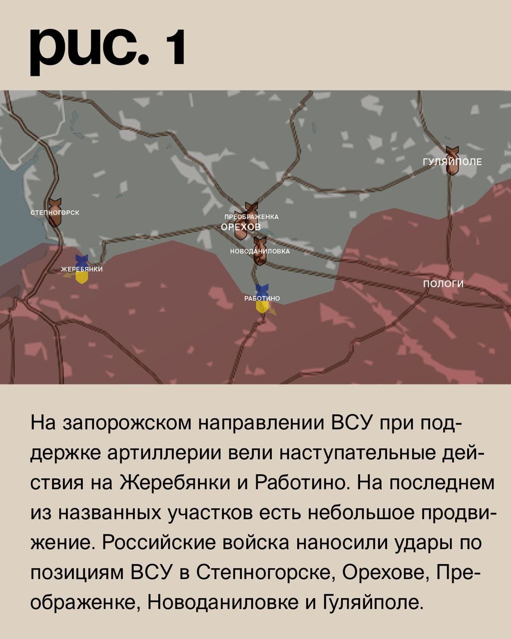 Изображение из галереи