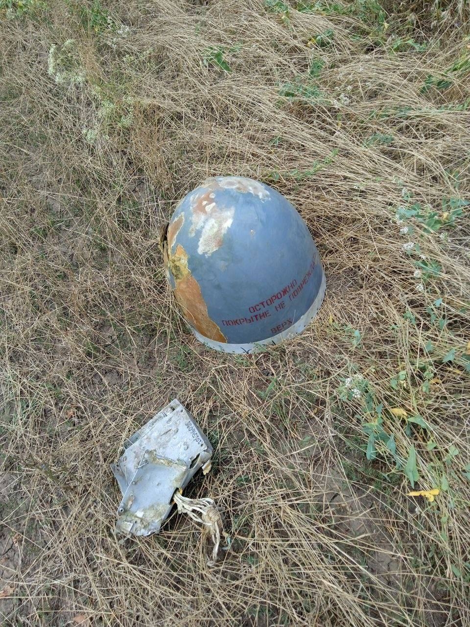 Миниатюра 4