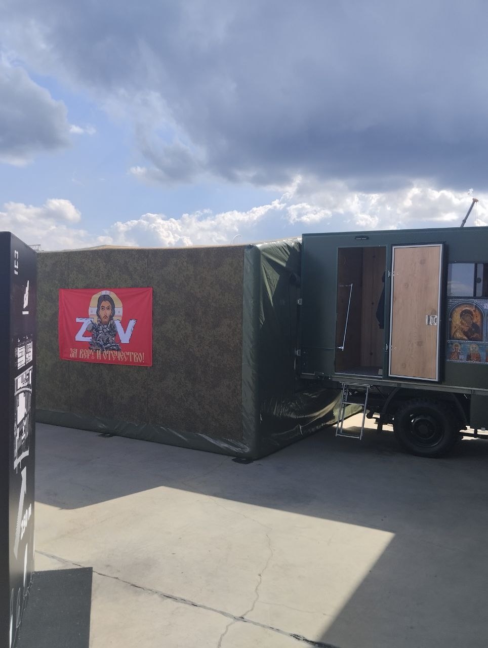 Изображение из галереи