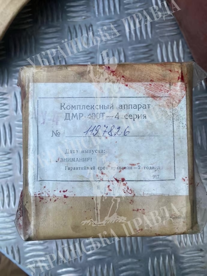 Миниатюра 2