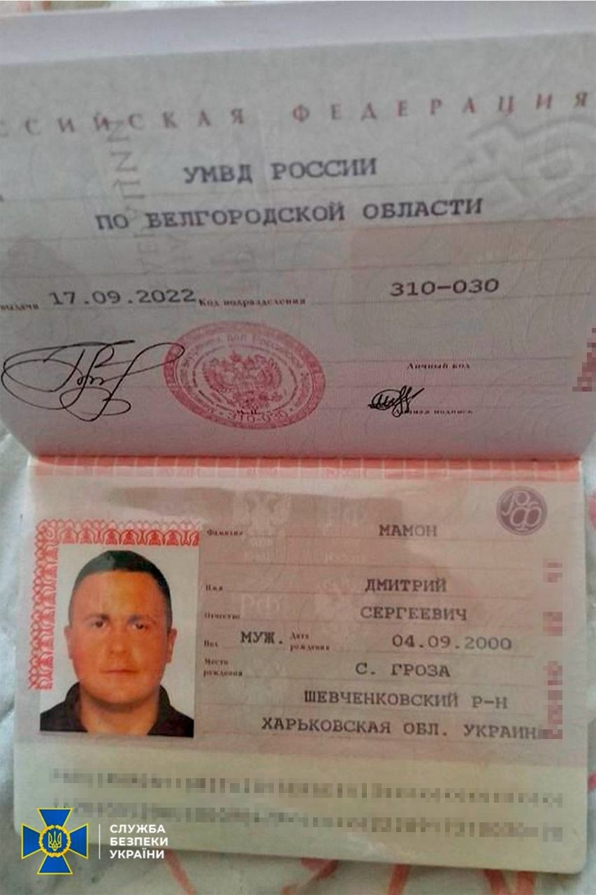 Миниатюра 6