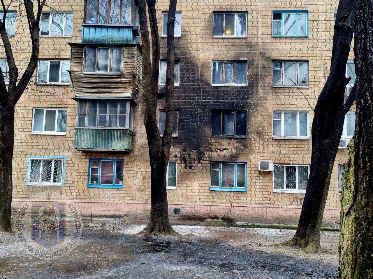 Миниатюра 6