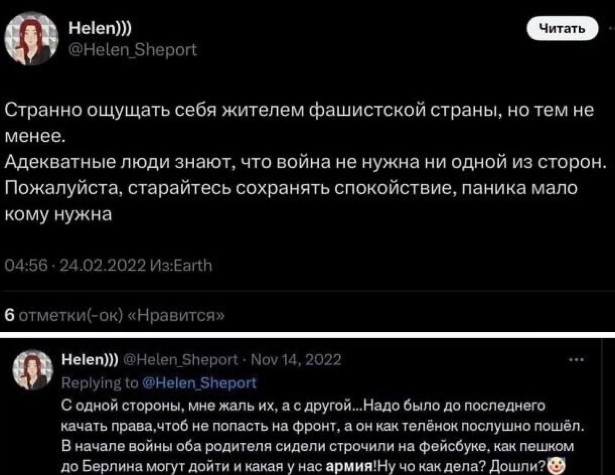 Изображение из галереи