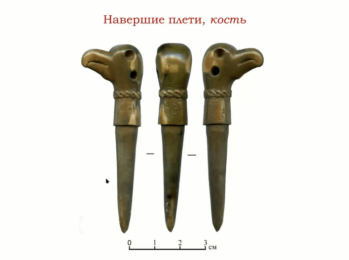 Миниатюра 2