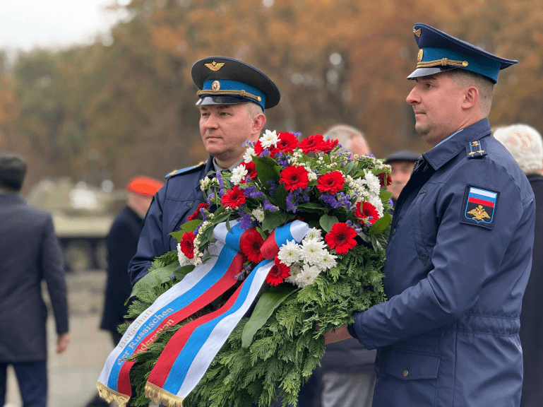Миниатюра 3