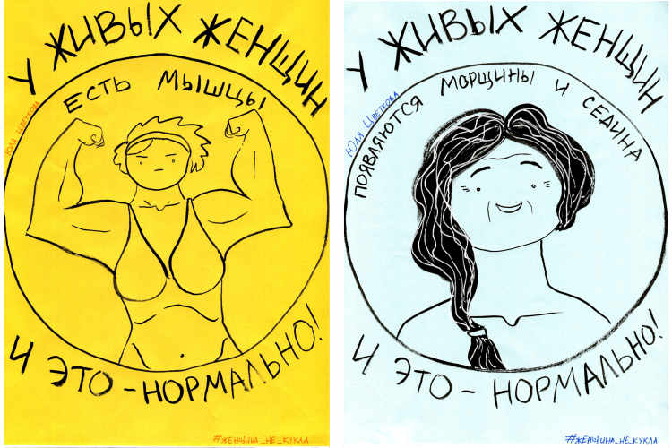 Миниатюра 4