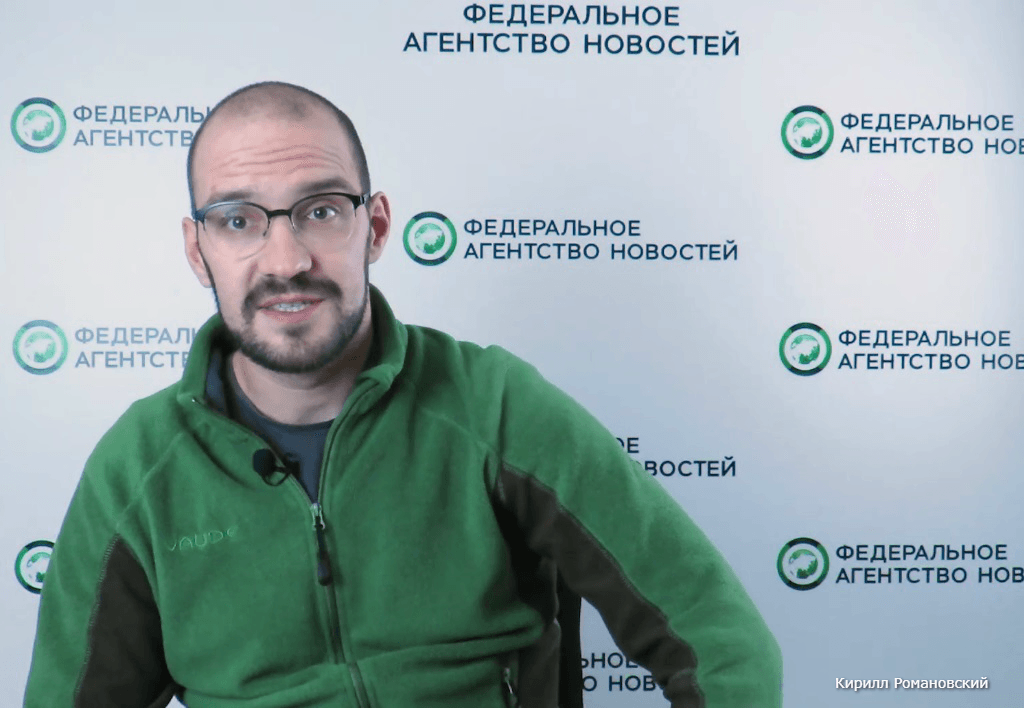 Иллюстрация к материалу