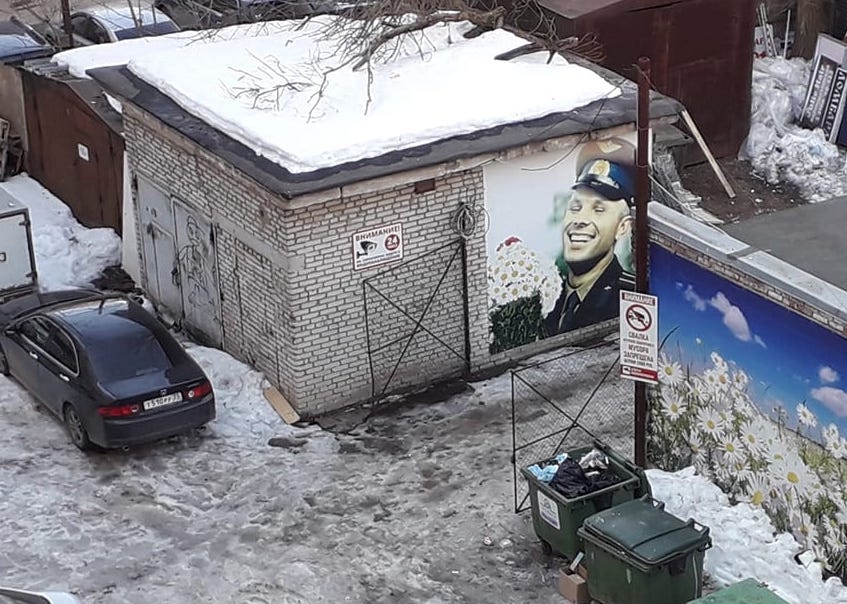 Иллюстрация к материалу