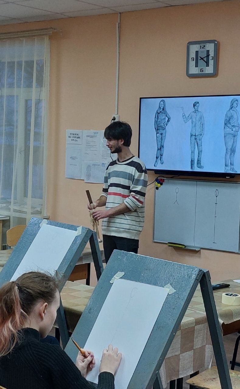 Иллюстрация к материалу