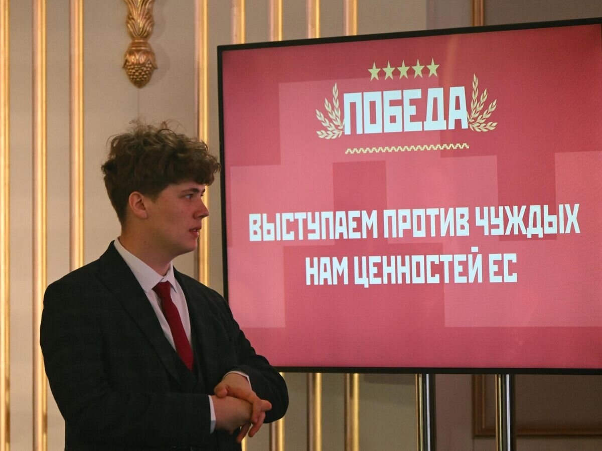 Иллюстрация к материалу