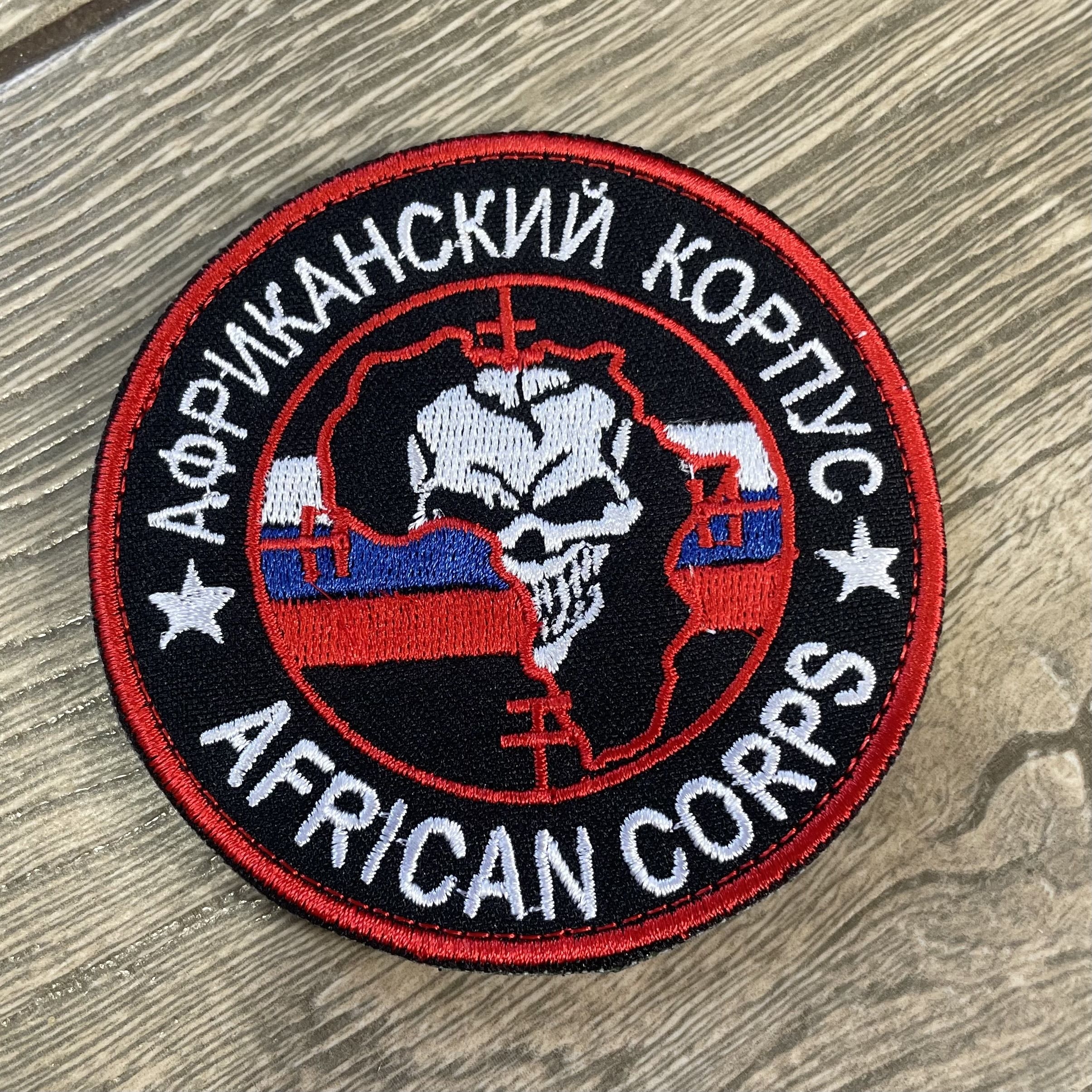 Иллюстрация к материалу