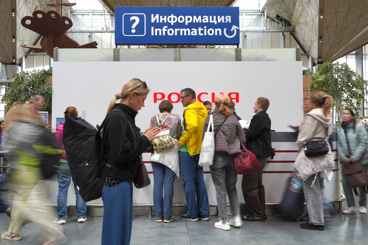 Фото: «Бумага»