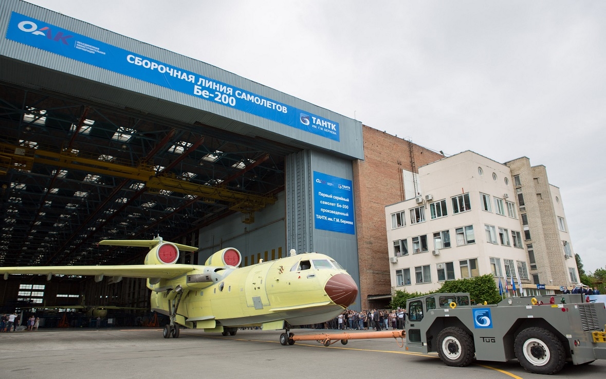 ТАНТК им. Г. М. Бериева. Фото: beriev.com