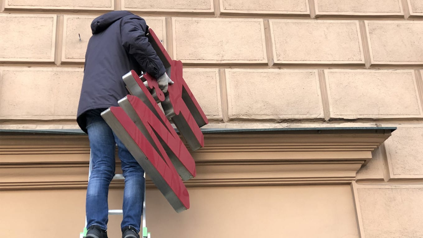 Без одежды на лучшее. Российский фэшн-ретейл терпит крах, несмотря на уход западных брендов