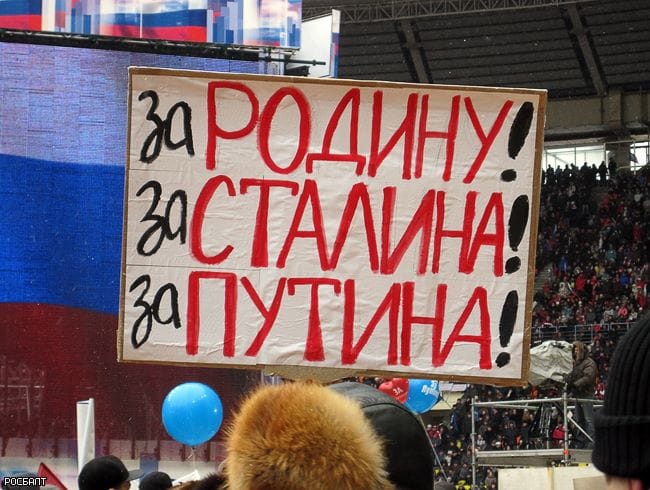 Иронический кисель как питательная среда для реанимации Сталина